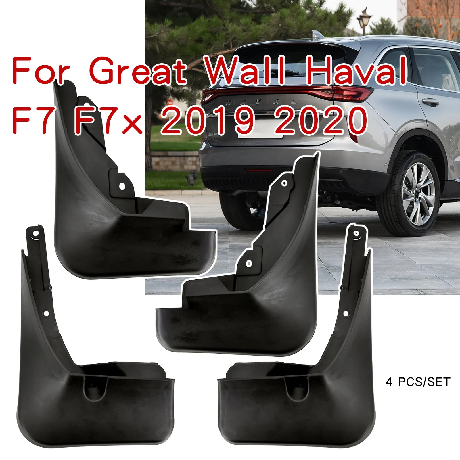 

Брызговики для Great Wall Haval F7 F7x 2019 2020 2021, брызговики, автомобильные аксессуары