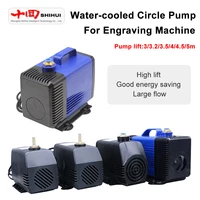 engraving machine circulation cooling pump spindle motor rhinestone cutting machine use33 23 544 55m lift submersible pump