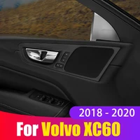 4pcs stainless steel car inner door handle bowl frame cover molding trim stickers for volvo xc60 2018 2019 2020 accessories