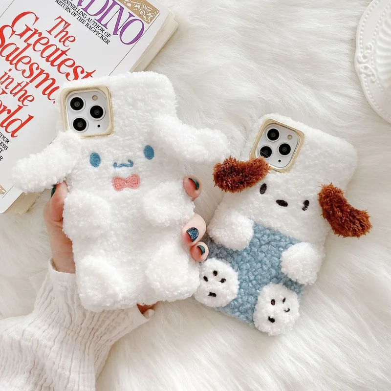 

Couple's Warm Three-Dimensional Plush Yulin Dog Apple 11promax Cartoon Iphone8plus Pudding 7 Generation Applicable XR Cute