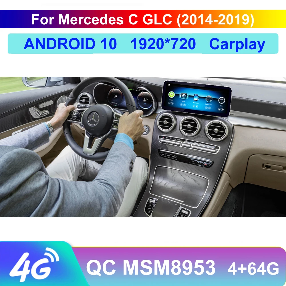 4G Ram Android 10 25 &quotдисплей с GPS навигацией Bluetooth радио Функция для Benz GLC C класса 2015 2018