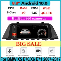 8 8 original car style android 10 0 car multimedia player for bmw x5 e70 f15x6 e71 f16 2007 2017 with bt wi fi 4g