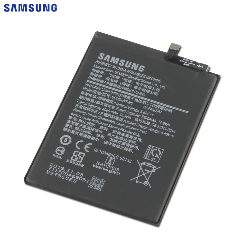 Аккумулятор для SAMSUNG Galaxy A10s A20s SCUD-WT-N6 SM-A2070 A21 4000 мАч сменный оригинальный |
