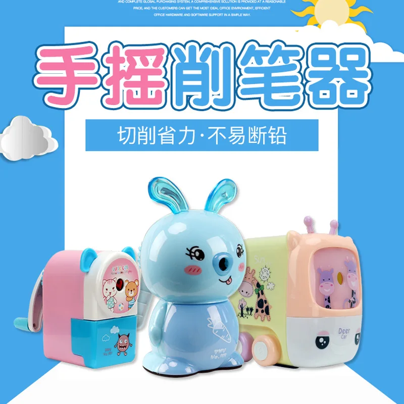 

Automatic pencil sharpener cartoon style pencil sharpener for children school supplies Pencil sharpener