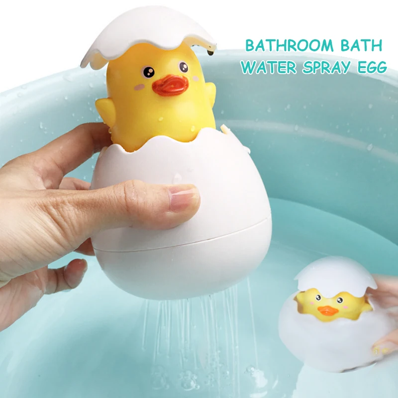 Одна и та же версия vibrato детский душ для ванной комнаты игрушка воды маленький