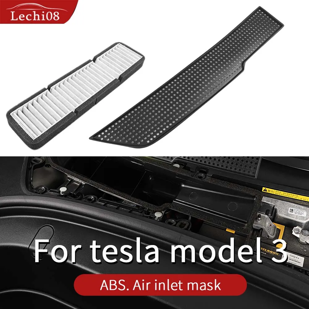 Впускной фильтр для вентиляционного отверстия автомобиля Tesla Model 3 аксессуары