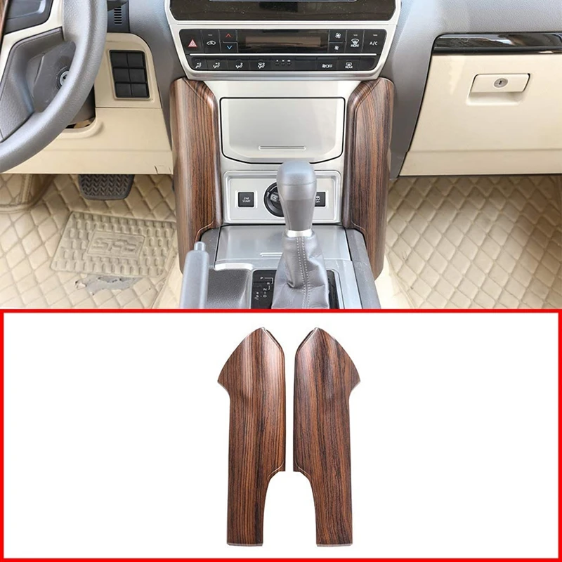 Декоративная панель для автомобиля с центральной консолью Toyota Land Cruiser Prado FJ150 150