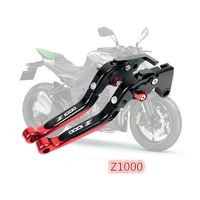 for kawasaki z1000 2007 2008 2009 2010 2011 2012 2013 2014 2015 2022 motorcycle adjustable brake clutch levers set z 1000