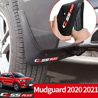 for changan cs55 plus pro 2020 2021 set molded mud flaps mudflaps splash guards front rear mud flap mudguards fender accessories