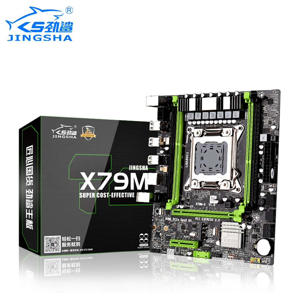 JINGSHA X79 материнская плата X79M-S 2 0 Декодер каналов кабельного телевидения с XOEN E5 2640 и