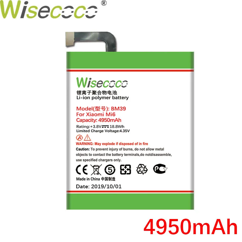 WISECOCO 4950 мАч BM39 батарея для мобильного телефона Xiao mi 6 mi 6 новейшее производство высокое качество батарея+ номер отслеживания