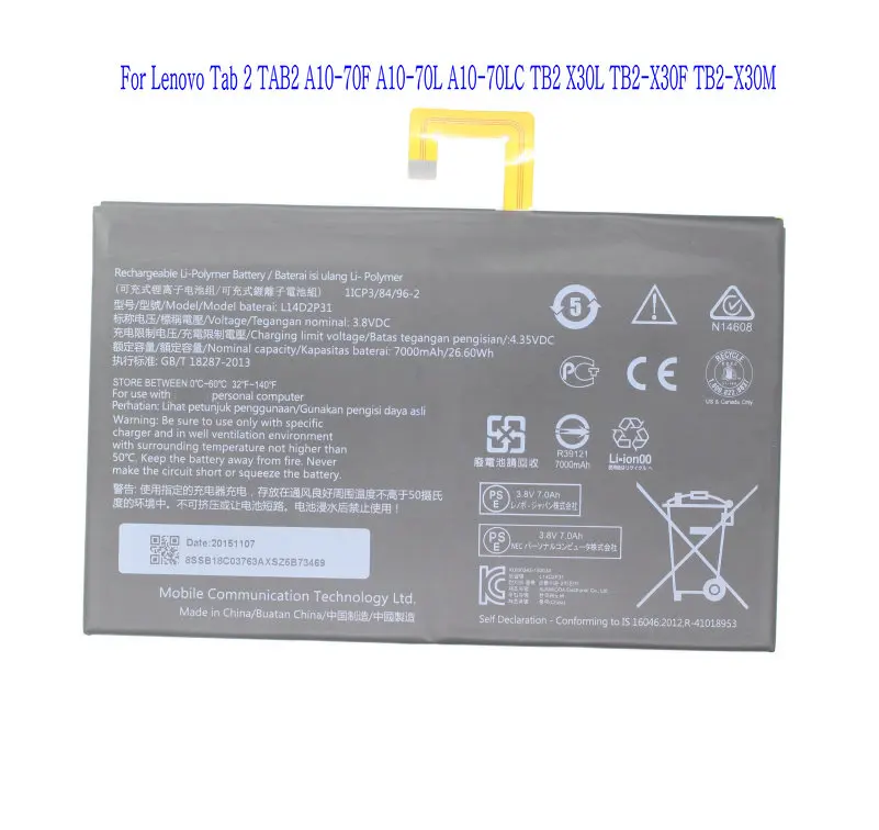 Сменный аккумулятор L14D2P31 7000 мАч для Lenovo Tab 2 TAB2 A10 70F 70L 70LC TB2 X30L X30F X30M 1