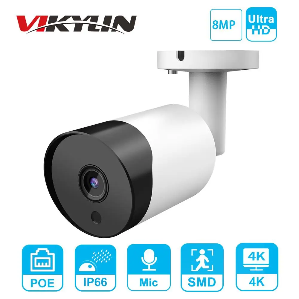 

Hikvision Compatible IP Bullet Camera PoE 8MP Built-In Mic H.265 IR 30M Motion Detect IP66 Waterproof Video Surveillance