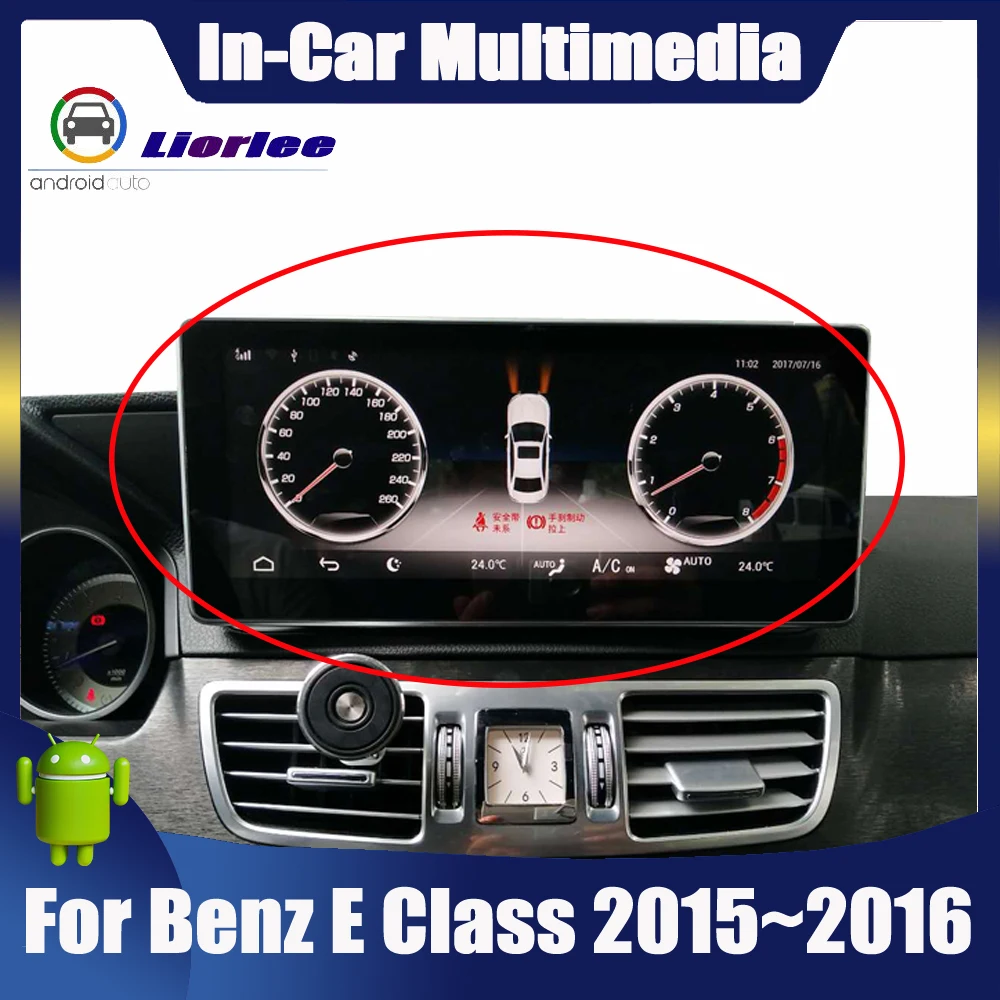 Android Сенсорный экран для Mercedes Benz E Class W212 2015 ~ 2016 автомобильный Радио Bluetooth gps