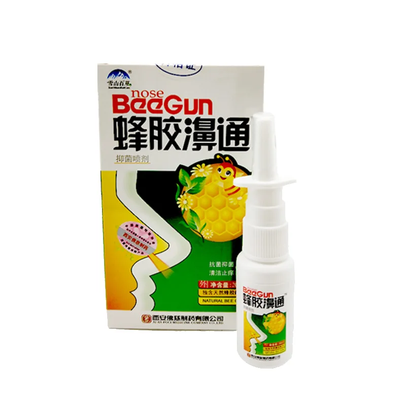 Традиционный китайский травяной прополис носовой спрей ринит лечение проблем