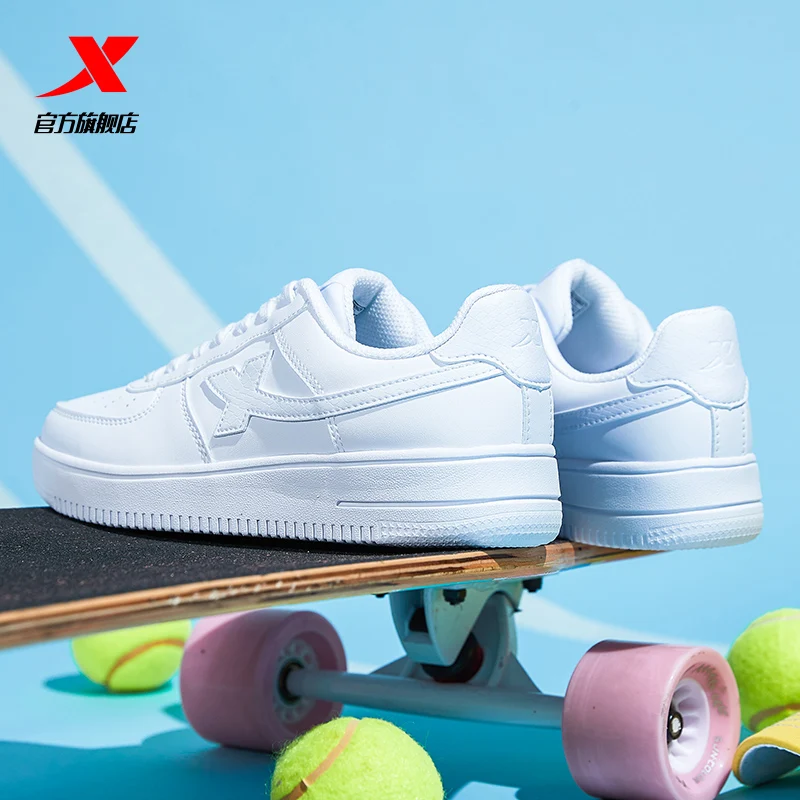 XTEP men's shoes board shoes 2021 autumn casual shoes No. 1 couple small white shoes carbon board sports board shoes