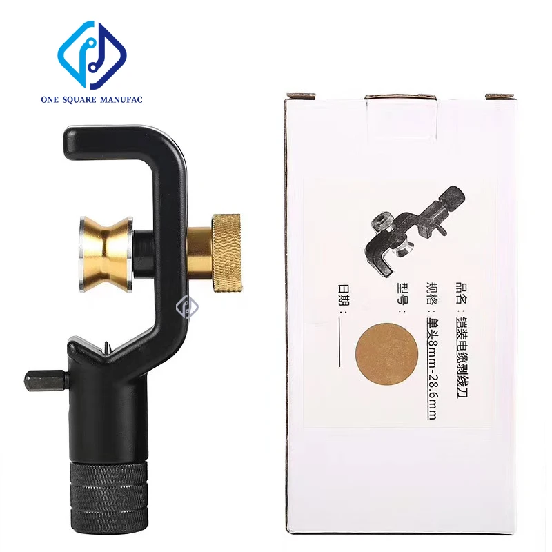 ACS-2 Armored Wire Stripper 4-10mm ACS 8-28mm Slitter Fiber Optic Cable Tool Jacket Sheath Cutter Tubing