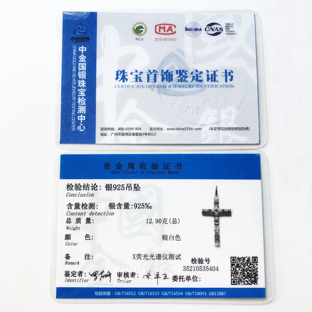 Кулон с крестом маори 2018 г. новые модные украшения Европа ожерелье из