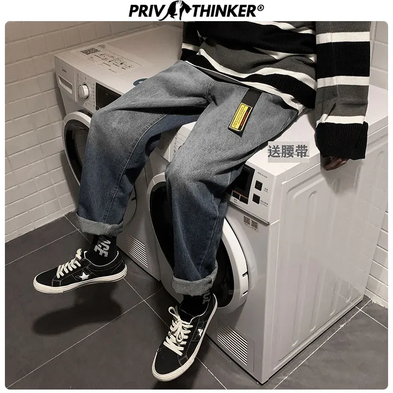 Мужские джинсы Privathinker свободные для бега в стиле хип-хоп осени и зимы 2020 | Мужская