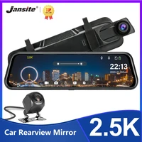jansite 2 5k car dvr rearview mirror touch screen dash cam 1080p rear camera auto registrar stream video recorder night vision