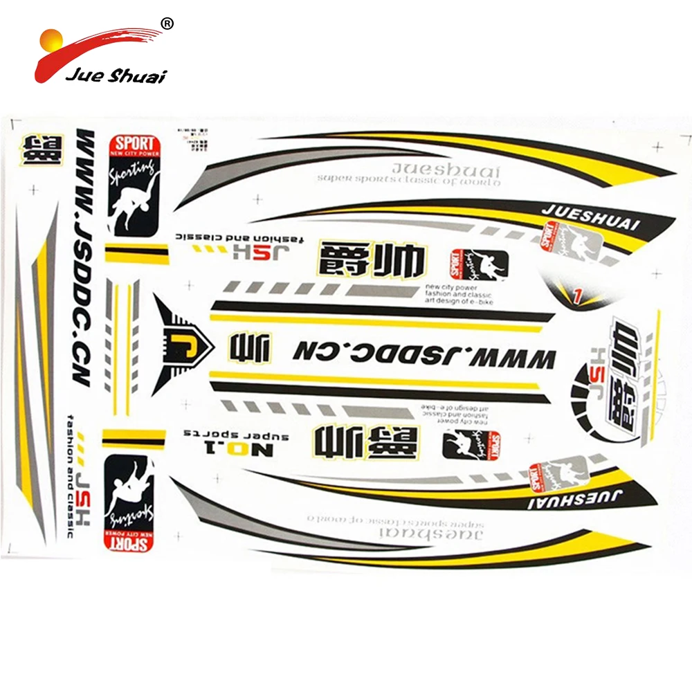 Наклейка на велосипед JS 44*36 см ПВХ водонепроницаемая рамка ярлыки наклейка