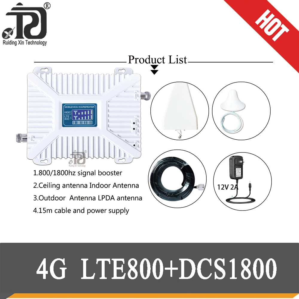 Усилитель сотового сигнала 75 дБ двухдиапазонный усилитель телефона 1800 МГц LTE 800 4G