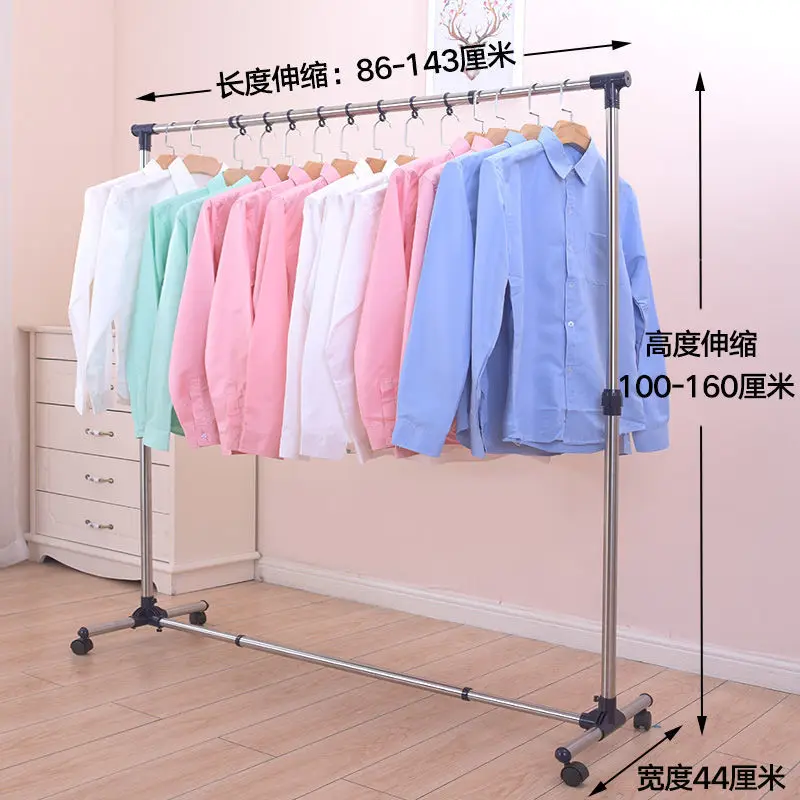 

Colgador de ropa para el hogar, perchero de pie para almacenamiento de ropa, perchero de pie