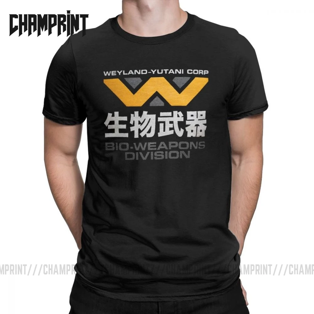 Футболка мужская с круглым вырезом Потрясающая рубашка из чистого хлопка