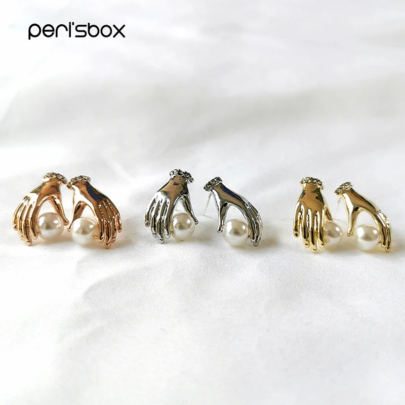 Женские серьги гвоздики Peri'sBox из розового золота с искусственным жемчугом 3