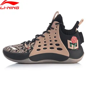 (Break Code)Li-Ning Men SONIC VII V2 ROSE CITY Профессиональная баскетбольная обувь CJ McCollum подкладка спортивная обувь ABAP077