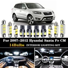 Посылка светодиодных светильников для салона Hyundai Santafe Santa Fe CM ix45, 14 шт.
