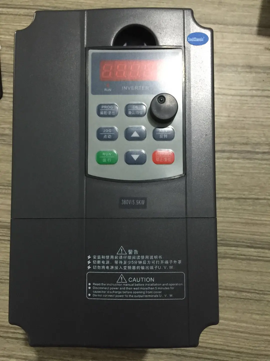 VFD CoolClassic преобразователь частоты 220 В вход и 380 3-фазный выход кВт Бесплатная