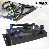 motorcycle aluminum 78 22mm brake clutch levers guard protector handle guard for yamaha tmax560 tech max abs tmax 560 dx abs
