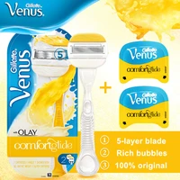 new gillette venus olay razor for women smooth lubricating comfortable 5 layers shaving razor blades girl body hair removal