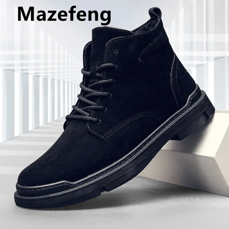 Кроссовки Mazefeng мужские Вулканизированная подошва уникальная Дизайнерская обувь