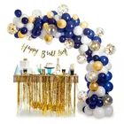 Набор воздушных шаров с гирляндой, синие и белые шары с золотыми звездами, украшение на день рождения, Рождество, праздник для будущей мамы