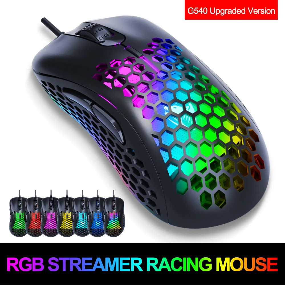 Игровая мышь G540 Проводная игровая USB Macro RGB с светильник светкой 6400 DPI регулируемая