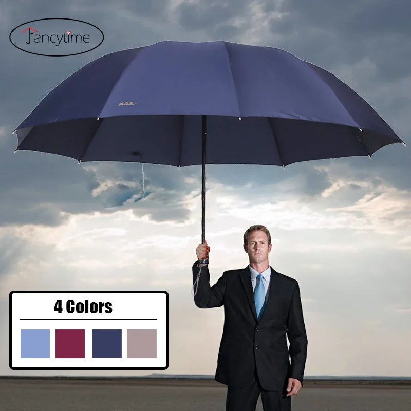 130 см большой высокое качество зонтик Мужской дождь женский ветрозащитный