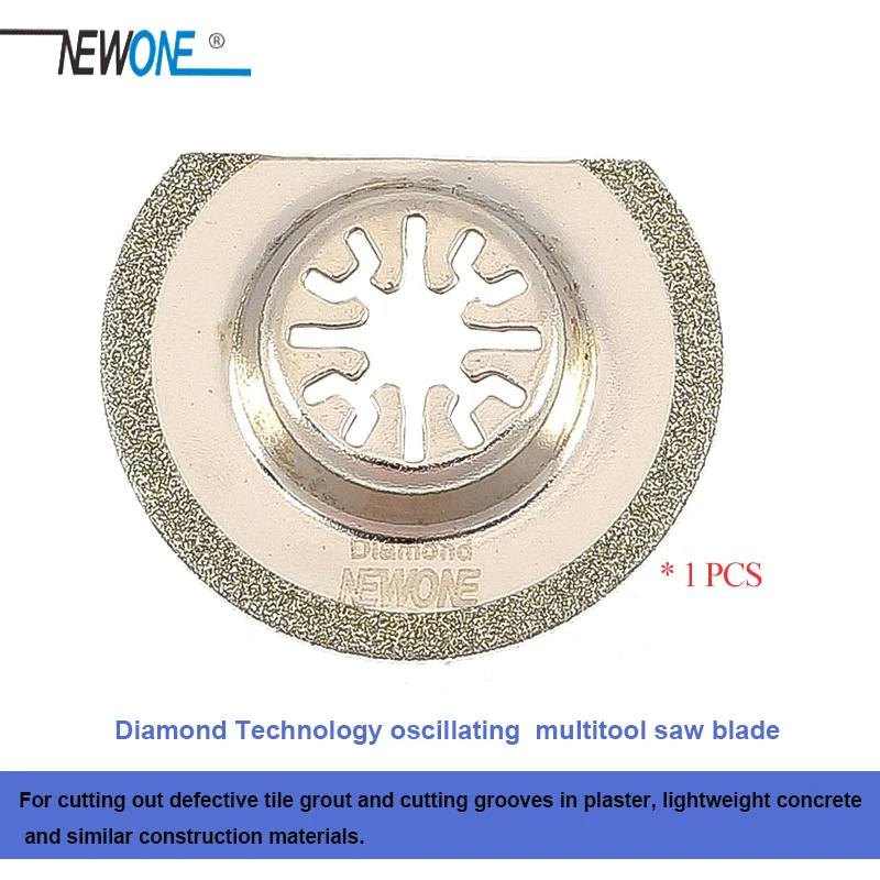 Алмазный полукруглый Осциллирующий Мультитул 1 шт. 63 мм подходит для ремонта