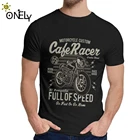 Ботинки в байкерском и винтажном стиле Cafe Racer футболка Чоппер King Of дорожное футболка с логотипом мотоцикла с круглым воротником Новые мужские винтажные 100% хлопок