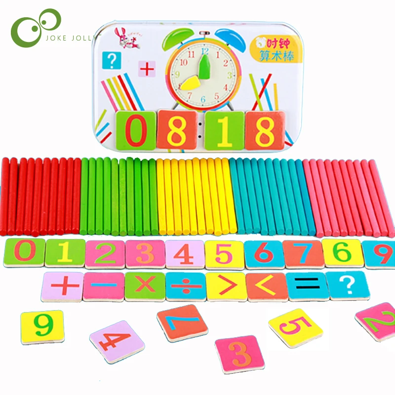 Железная коробка детская развивающая игрушка сложение и вычитание счетный