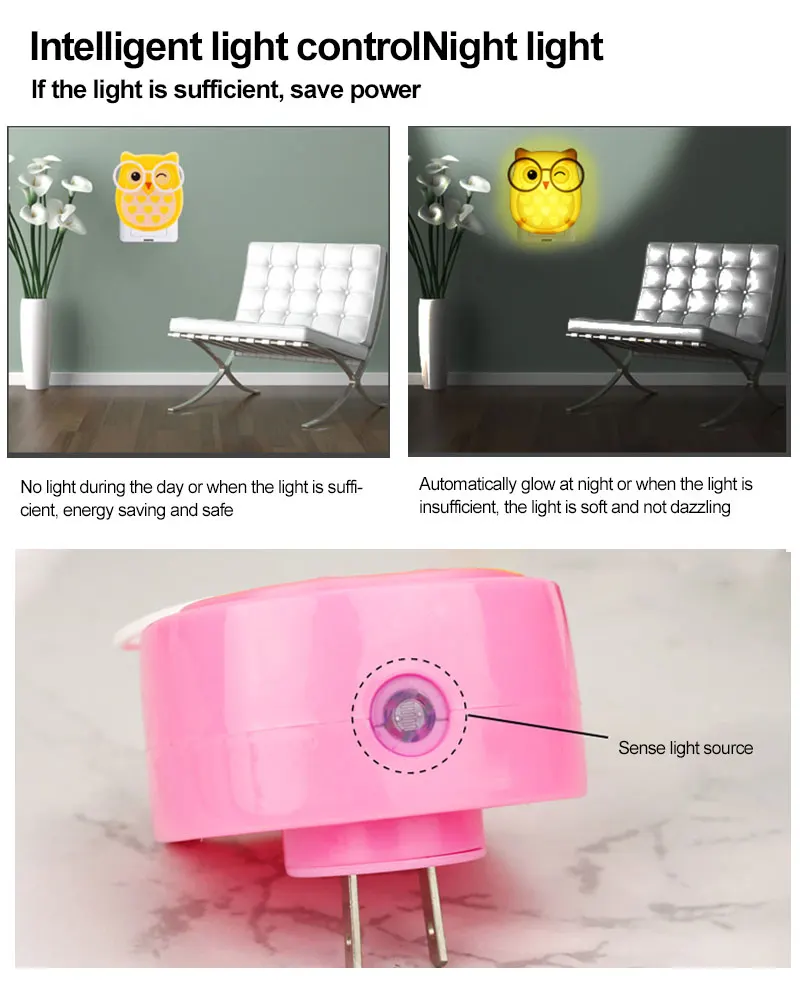 Owl cartoon shape light-controlled night light Energy-saving light-controlled intelligent LED sensor light baby care night light dinosaur night light