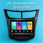 Автомобильное радио 2 Din, для Chevrolet Sail 2015 -2018, GPS-навигация, мультимедийный проигрыватель, аудио, стерео, автомагнитола, головное устройство