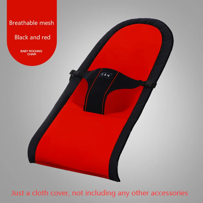 Funda de mecedora para beb&eacute;, accesorios de balanc&iacute;n para beb&eacute;, c&oacute;moda funda para SILLA, se puede sentarse y reemplazar, conjunto de tela, cuna para beb&eacute;-0