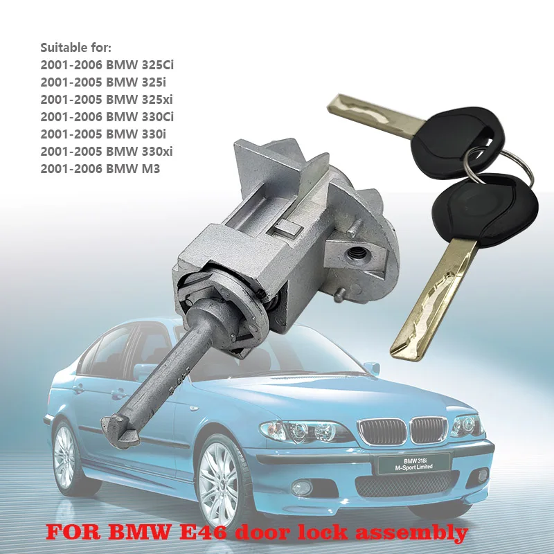 Подходит для 2001 2006 BMW E46 3 серии дверной замок в сборе с 2 ключами 51217019975 51217019976|Замки