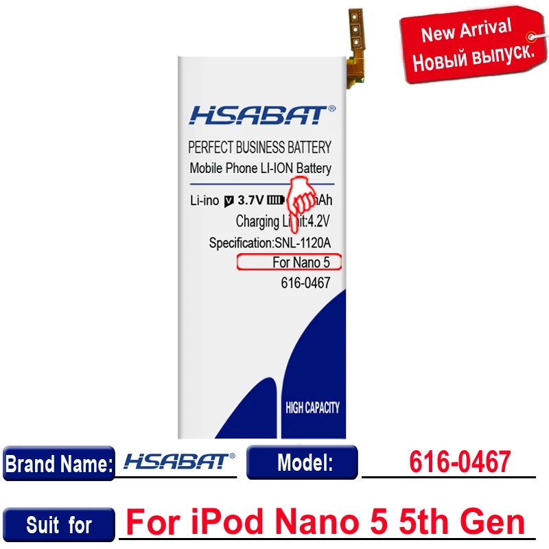 HSABAT 0 цикл 450 мАч аккумулятор для iPod Nano 5 го поколения высокое качество Мобильный