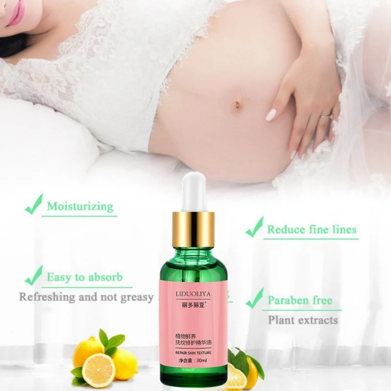 Эфирные масла для Удаления растяжек тела чистые натуральные растяжки удаления