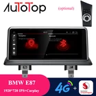 AUTOTOP bmw e87 2 Din Автомобильный мультимедийный Восьмиядерный Qualcomm 4G 64G Android 10,0 для BMW 1 серии 120i E81 E82 E87 E88 беспроводной Carplay