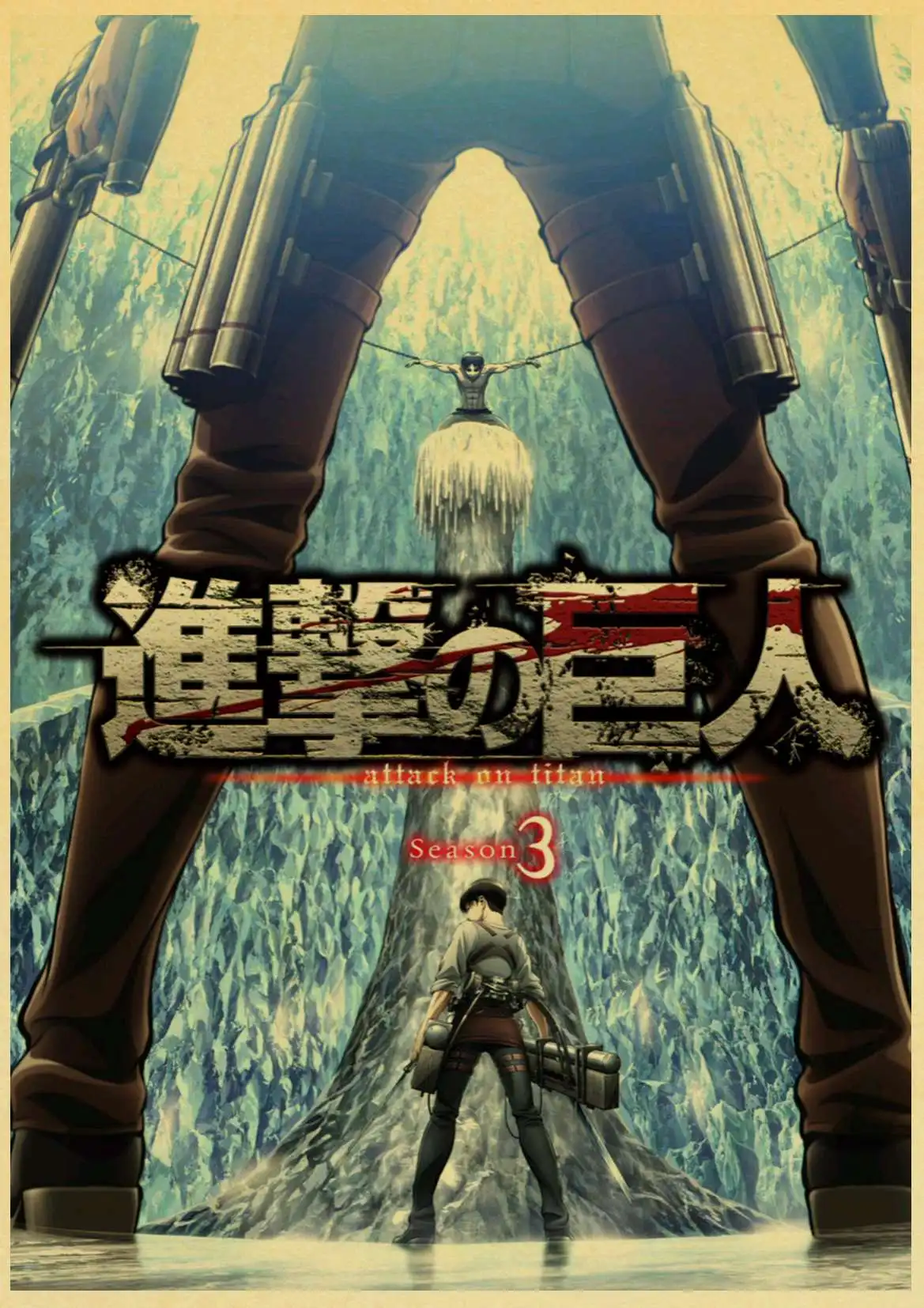 

Janpnese Anime Attack on Titan Retro Posters Kraft Paper and High Quality Prints Home Room Bar Wall Decor Poster Art Painting