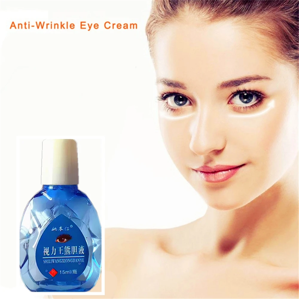 Маска для области вокруг глаз от старения сыворотка ухода за кожей морщин и